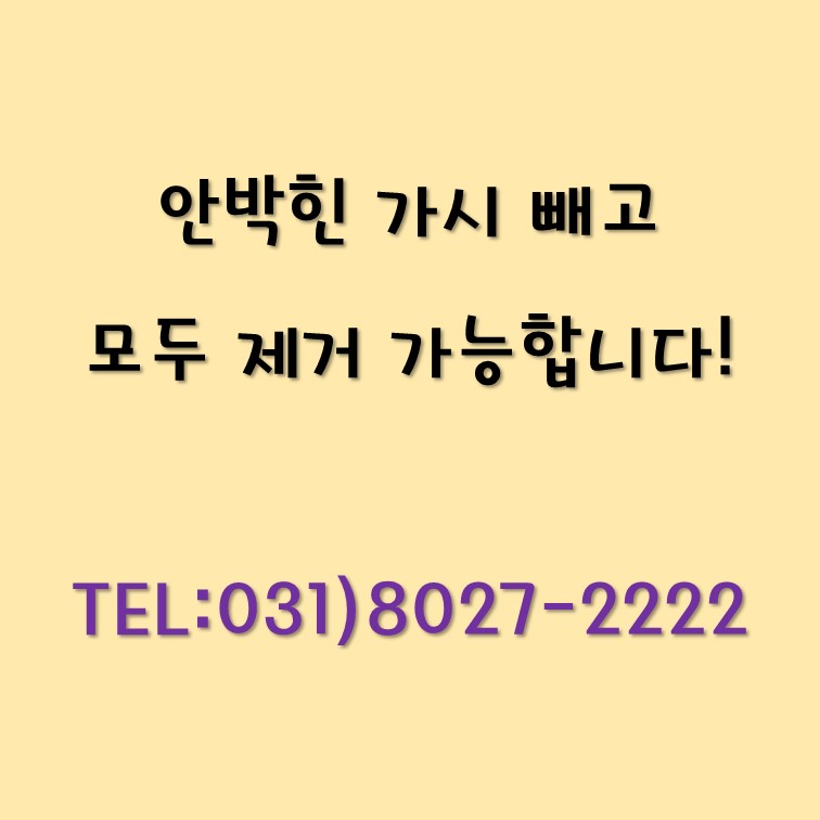 08b4a258bb3a1f692448a4577877be09_1533611676_83.JPG